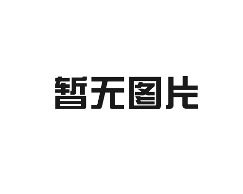武汉橱柜