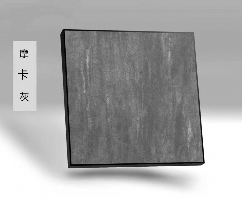 7厘蜂窝板-摩卡灰