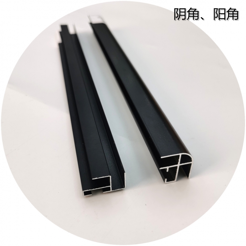 阳角弧形（黑色）