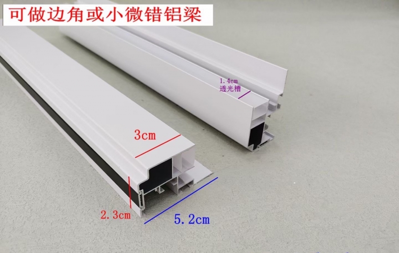 玲珑（双眼皮）