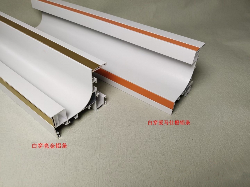 爱琴海（双眼皮）