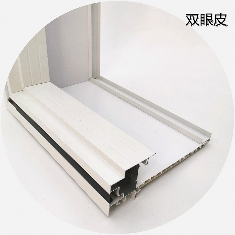 双眼皮黑透光
