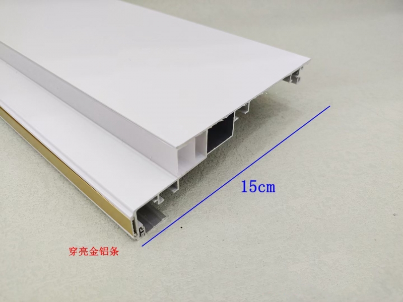 双眼皮一体粱（下发光）