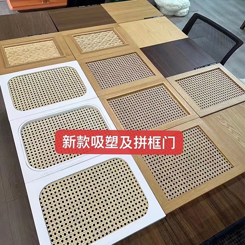编织饰面