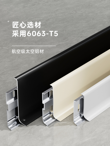 轻奢B款